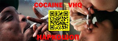 индика Лесосибирск