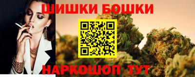 мескалин Кулебаки