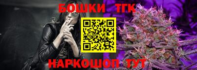 кокаин Кумертау
