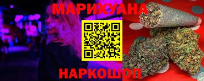 кокаин Кумертау