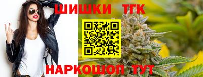 кокаин Кумертау