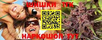 мескалин Кулебаки