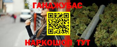 мескалин Ликино-Дулёво