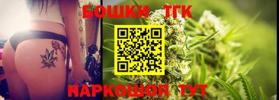 мескалин Ликино-Дулёво