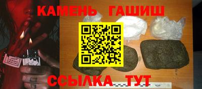 спайс Кунгур
