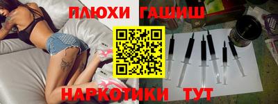 кокаин Кумертау