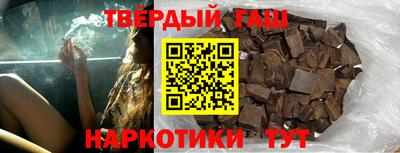 мескалин Кулебаки