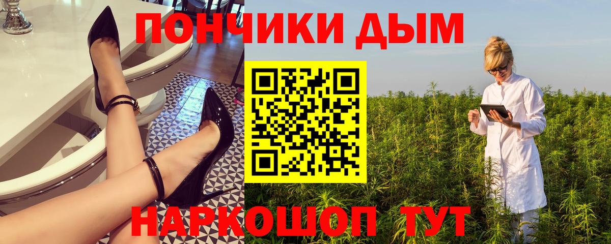 Шишки марихуана OG Kush  Канабис MAZAR  Кириши  Вход с VPN  Бошки марихуана семена  Конопля OG Kush 